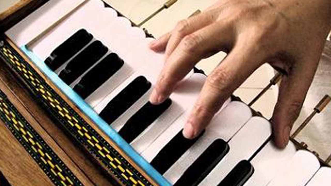 Harmonium Lessons for Beginners - Harmonium Chords