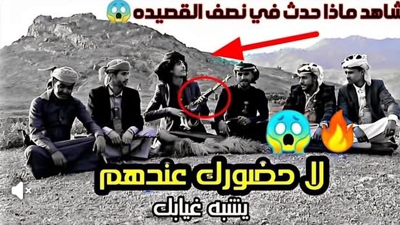 أقوى شعرررر🔥 | كيف تعرف اصحابك ؟.... | قصيده طناخه✌️🔥 من العيار الثقيل...
