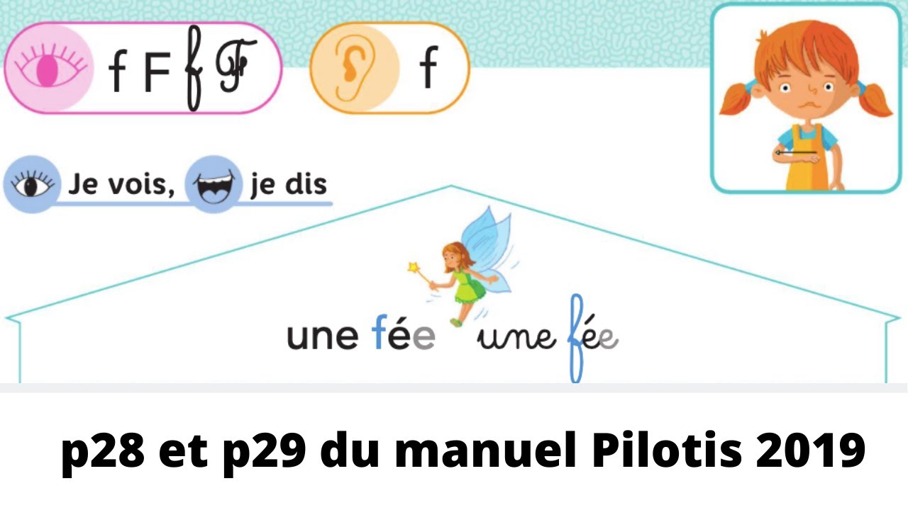 Pilotis 2019 - Etude du graph&egrave;me 