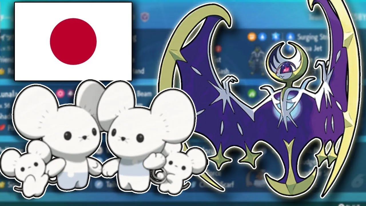 This Japanese LUNALA Team Nearly TOPPED the Ladder