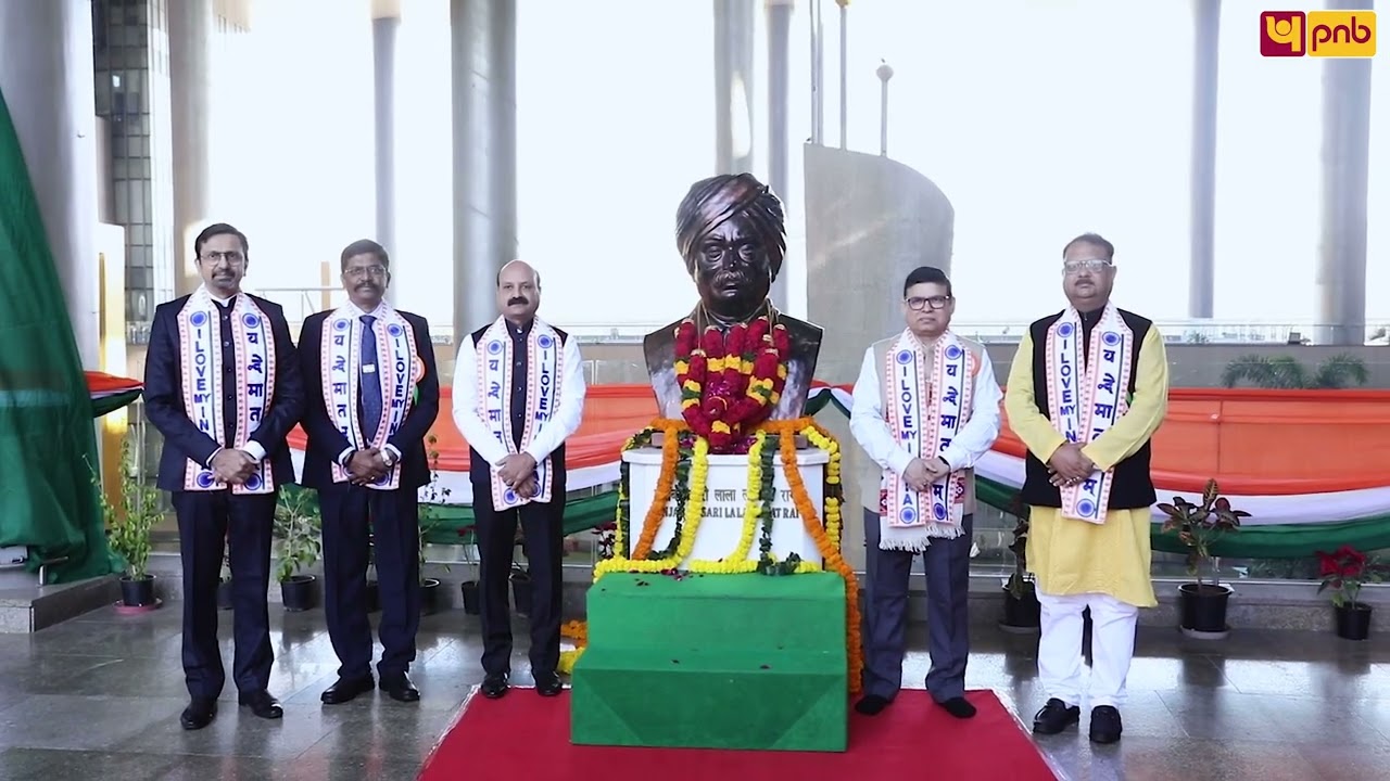 Republic Day celebrations at PNB Head Office in Dwarka, New Delhi