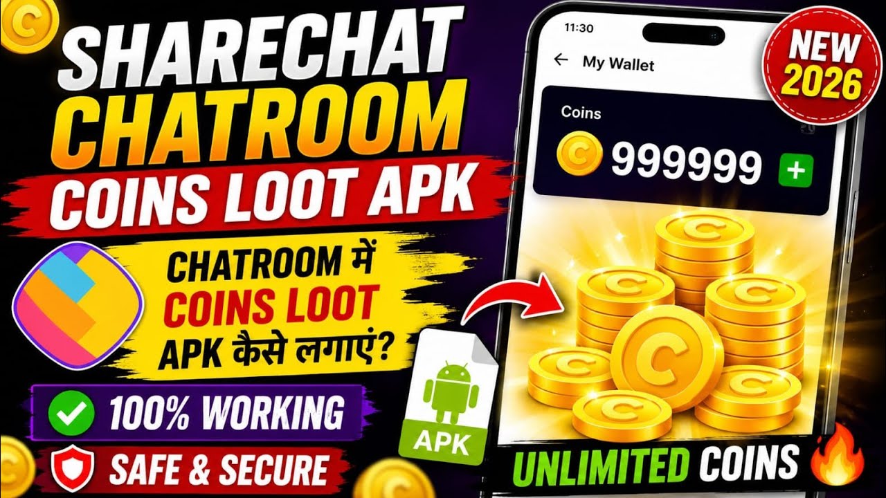 ShareChat chatroom coins loot APK 2026 | How to use ShareChat chatroom coins loot APK #coin
