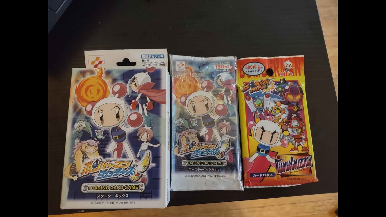 Opening Bomberman Jetters TCG Packets