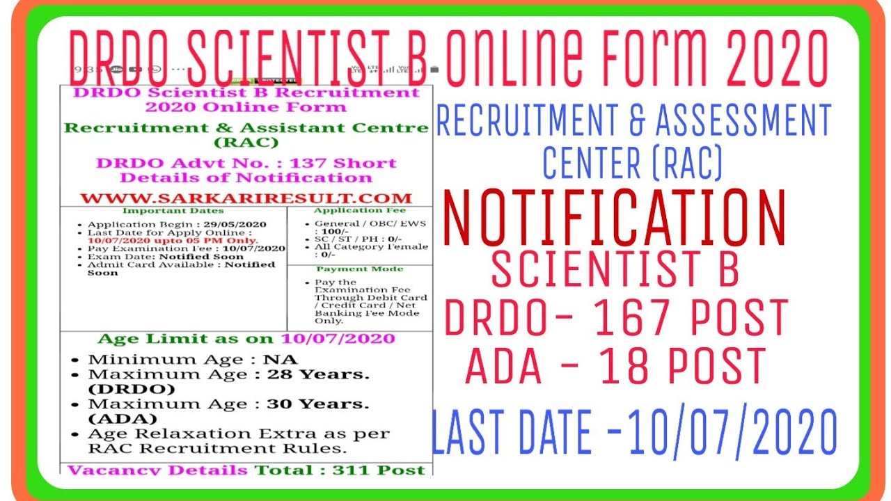 RAC DRDO, ADA Scientist B Online Form 2020 Notification.