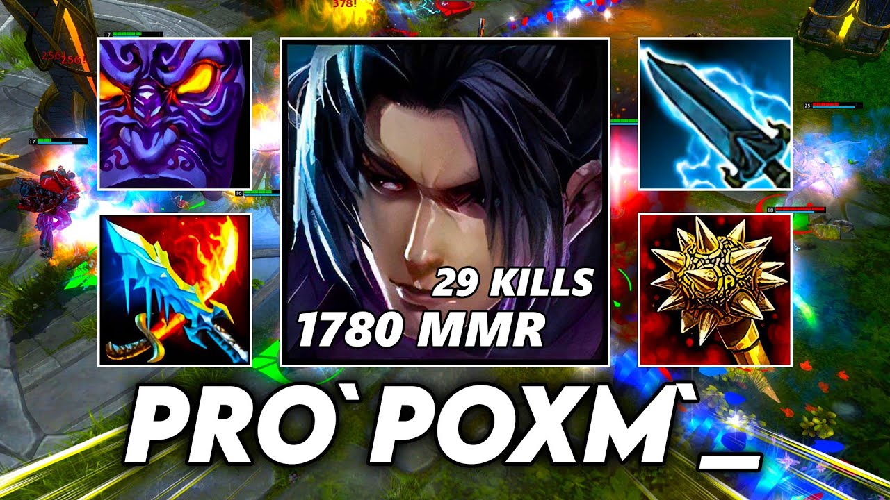 HoN Scout 1780 MMR PRO`pOxM`_