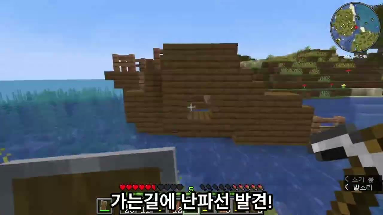 create모드 1일차!!(create모드1편)