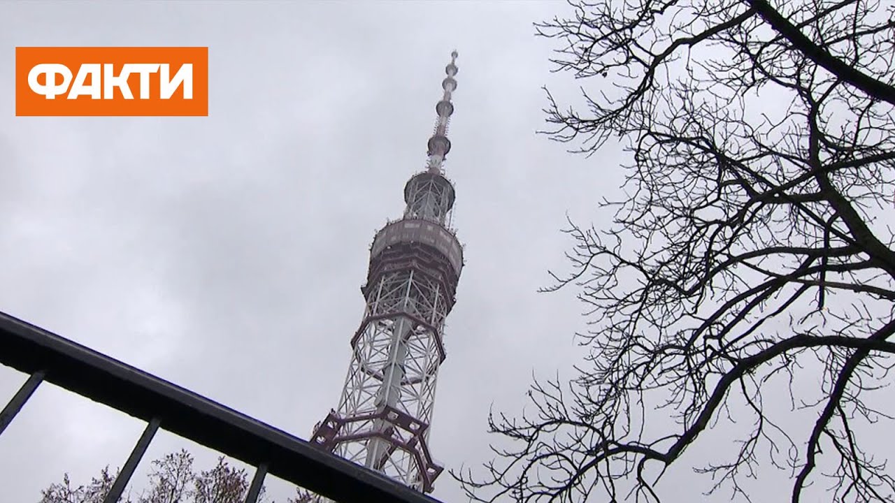 ПЕРВОМУ ТЕЛЕЦЕНТРУ в Украине – 70 лет: как начиналось украинское телевидение