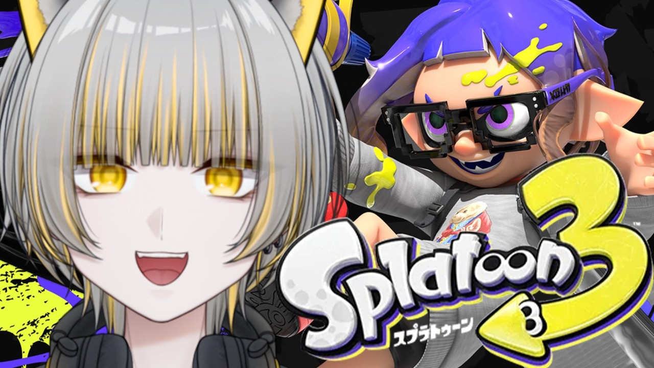 【スプラトゥーン3】初見1人につき1試合延長【べるろっど】
