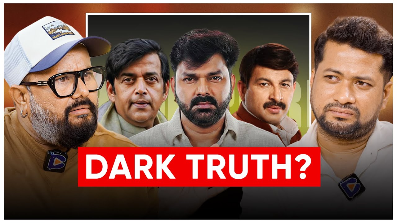Why Are Most Bhojpuri Actors Also Singers? | The Truth About the Bhojpuri Industry