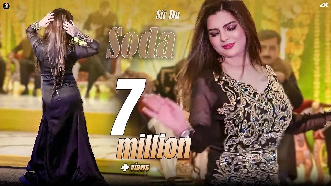Sir Da Soda , Hani Sheikh Dance Performance , SGStudio 2025