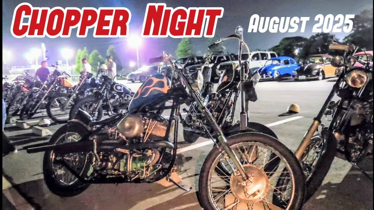 【Harley-Davidson 】八女チョッパーナイト！八女の夜が熱い🔥！【ハーレー】【ヴィンテージハーレー】【旧車ハーレー】