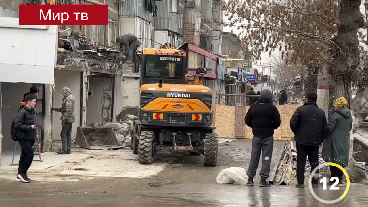 🇰🇬Ош-шаары