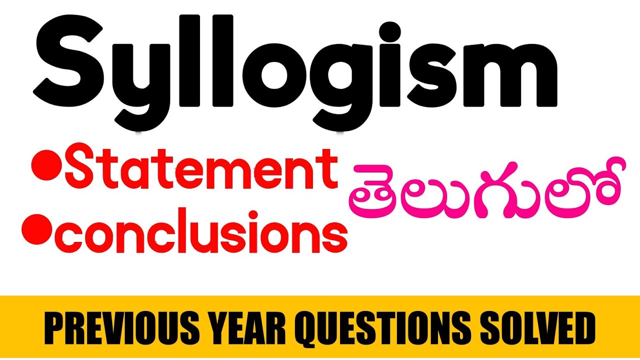syllogism tricks syllogism  telugu syllogism reasoning tricks syllogism tricks telugu wisdom helps