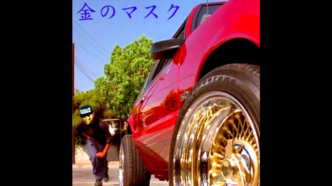 P2THEGOLDMA$K - BYMAHSELFF [Prod. By MVNTRA]
