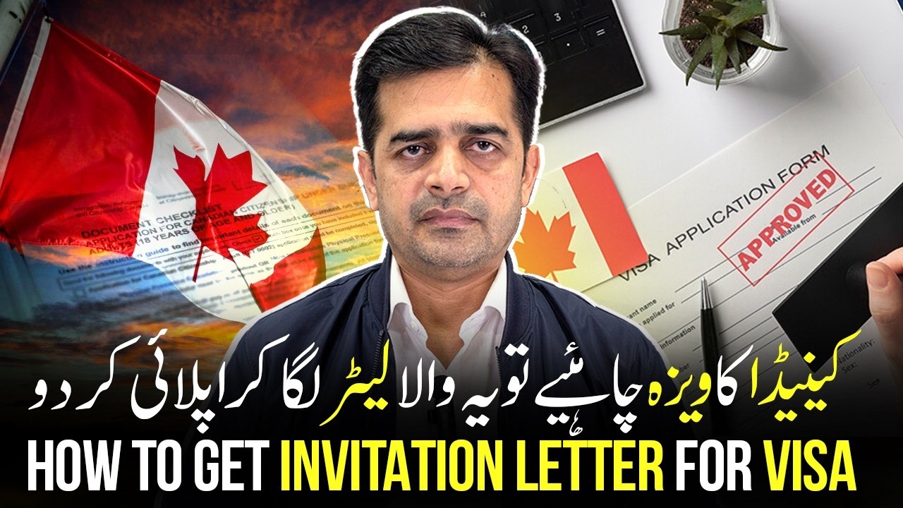 Does an Invitation Letter Help Get a Canada Visit Visa in 2025? Complete Visa Guide & Expert Tips