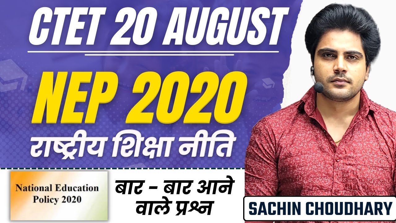 CTET 2023 Topic 9 by Sachin choudhary live 8pm