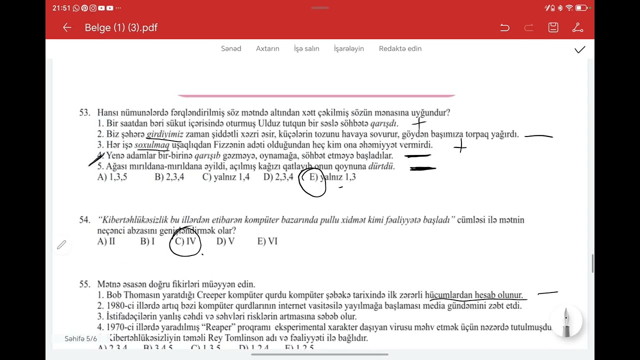 Mətn sınaq izahı 