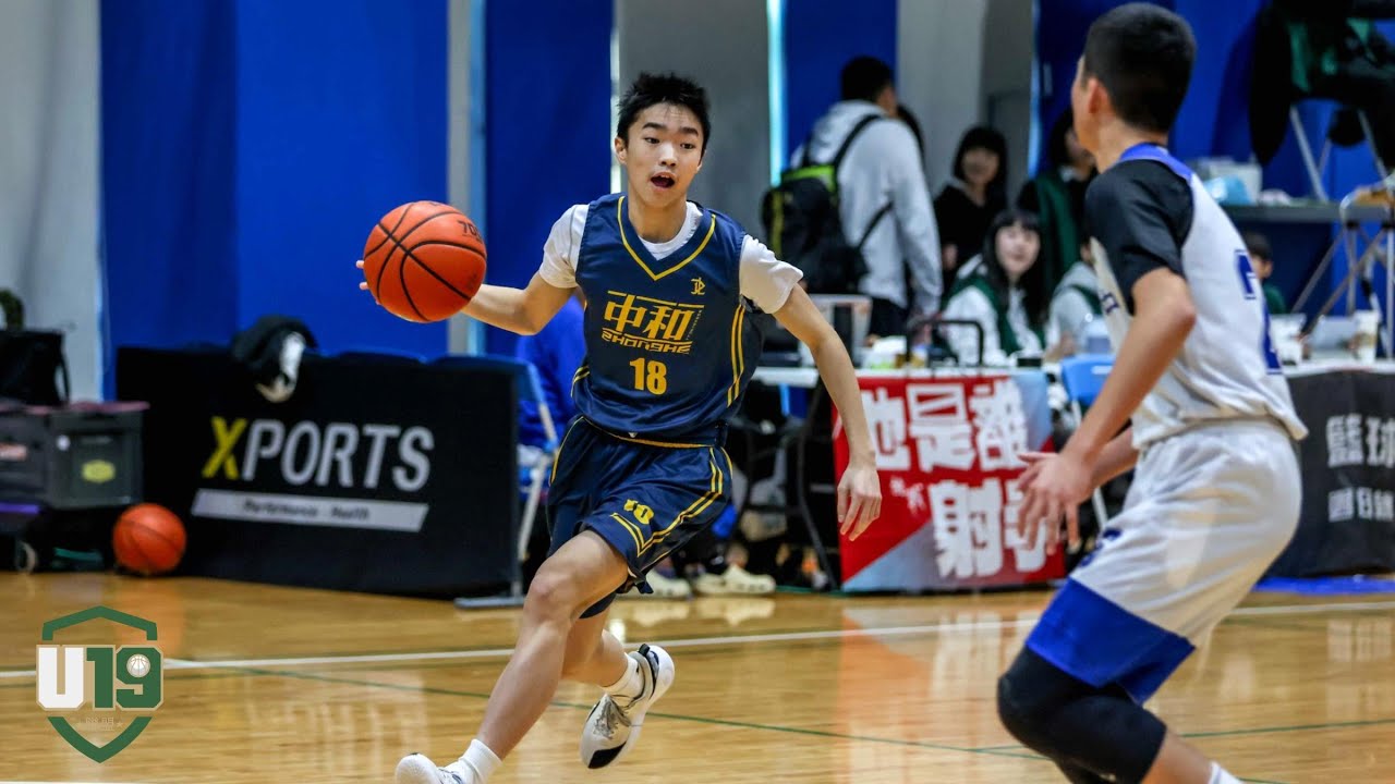 信義國中 vs 中和國中｜U15 組一｜2025 - 2026 預賽 Jan 18