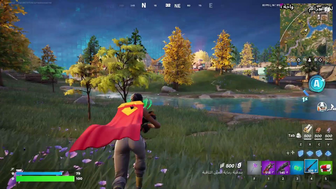 بث مباشر فورت نايت