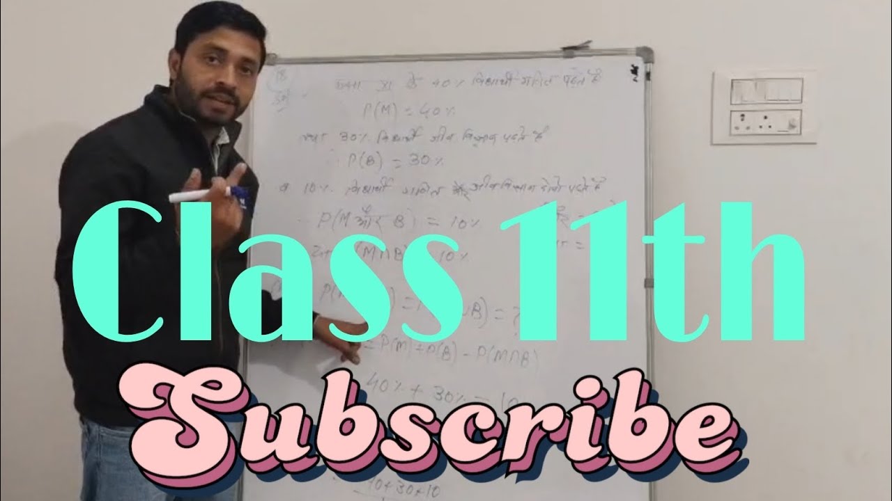 Chapter 14 (maths)