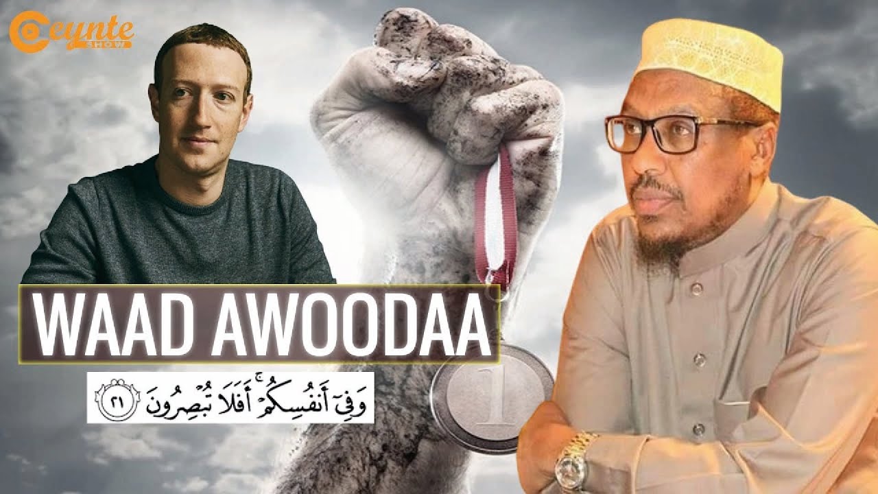 DHIIRIGELIN 2025 | Waad Awoodaa inaad Guuleysato | Sheekh Mustafe