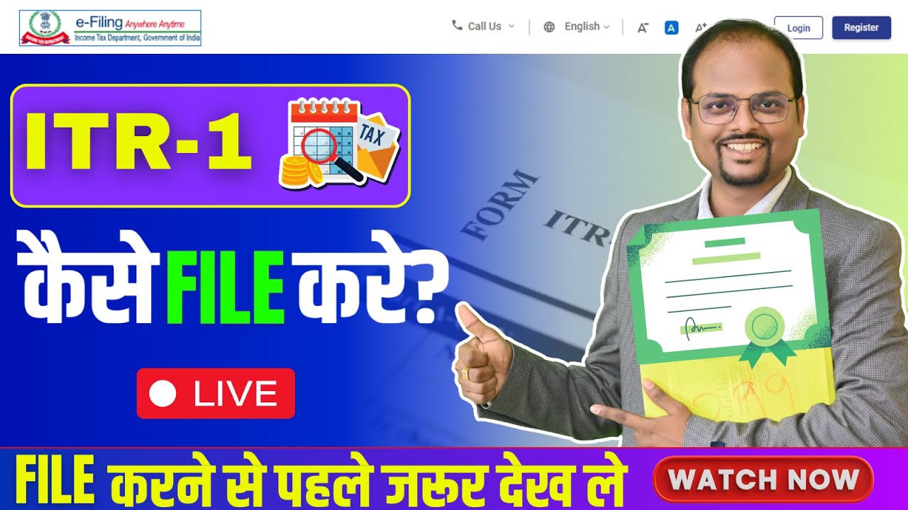 How to file salary ITR | Government employe Income tax Return Filing Process | ITR filing 2024-25 AY