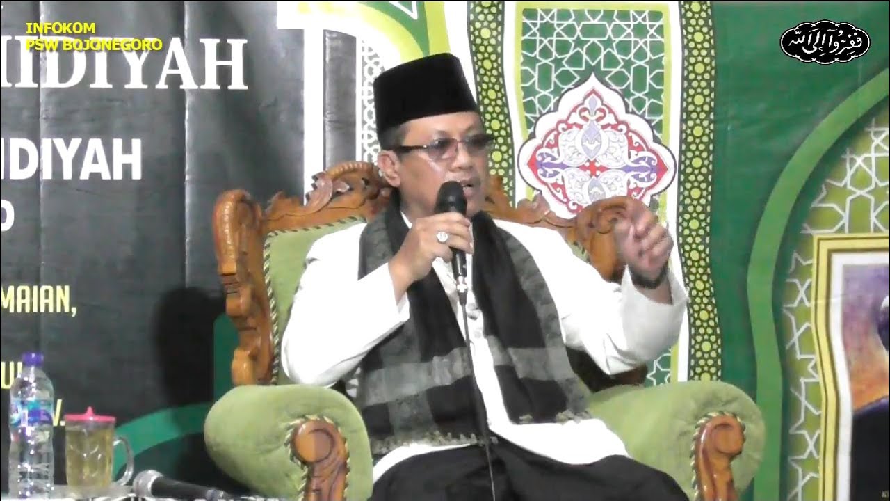 Kuliah Wahidiyah  ||  K. Ach. Sholihuddin Mahfudz  || MRS  PSW  Kab. Bojonegoro  ||  22 Januari 2022