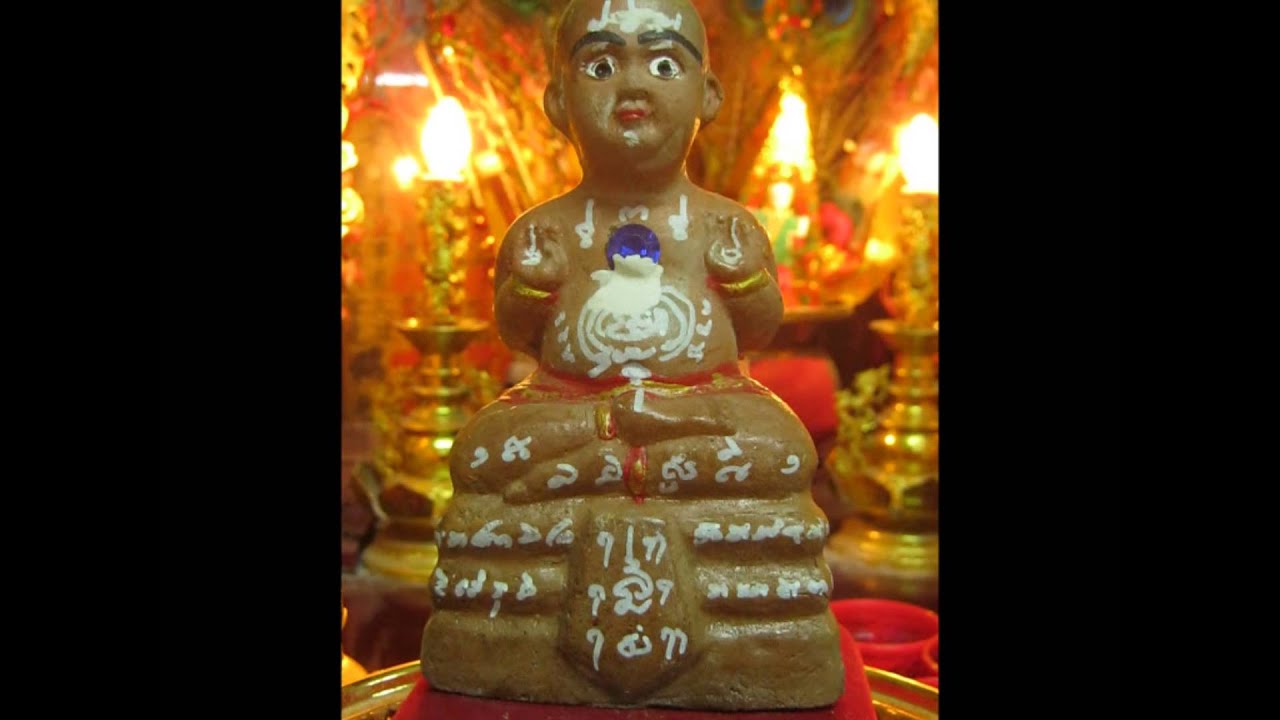 龍婆嚴古曼經咒 LP YAM GUMANTHONG KATHAwmv