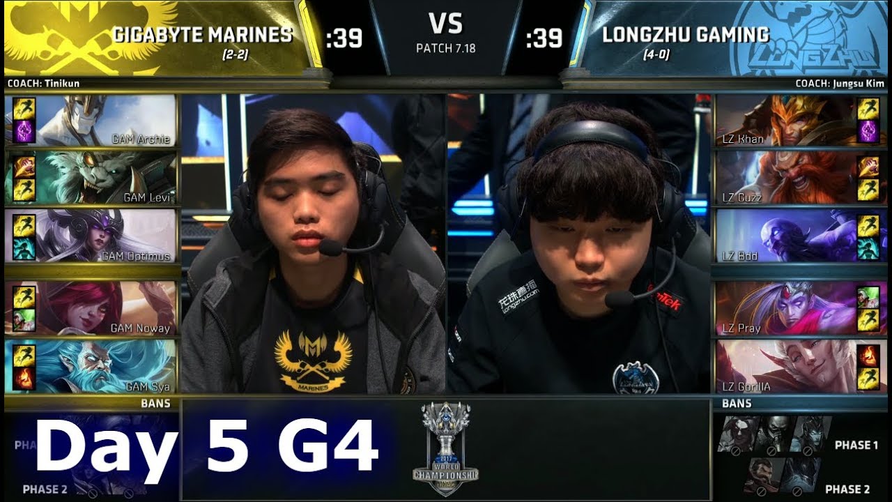 Gigabyte Marines vs Longzhu Gaming | Day 5 Main Group Stage S7 LoL Worlds 2017 | GAM vs LZ G2