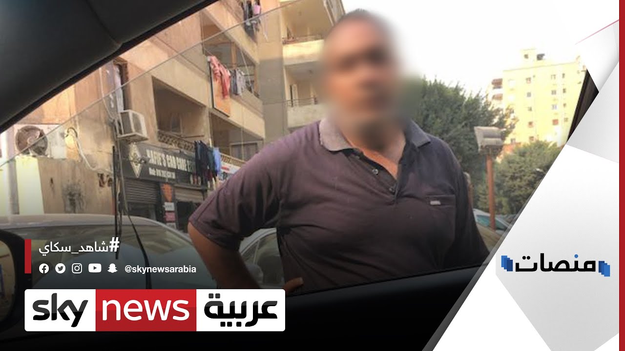 احتال على 