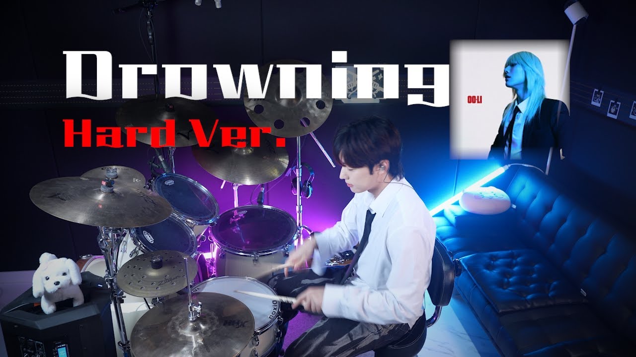 [Hard Ver]드럼쌤이 연주하는 WOODZ (우즈) - Drowning🥁 [드럼악보/drumscore/드럼커버/drumcover]