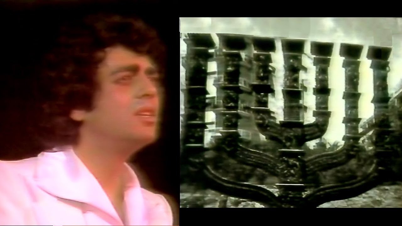 Enrico Macias - Kol Nidre (Paris, 1976)