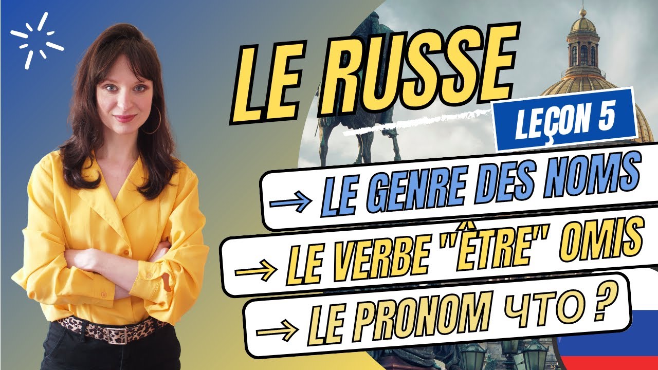 🇷🇺 Le genre des noms / le pronom 