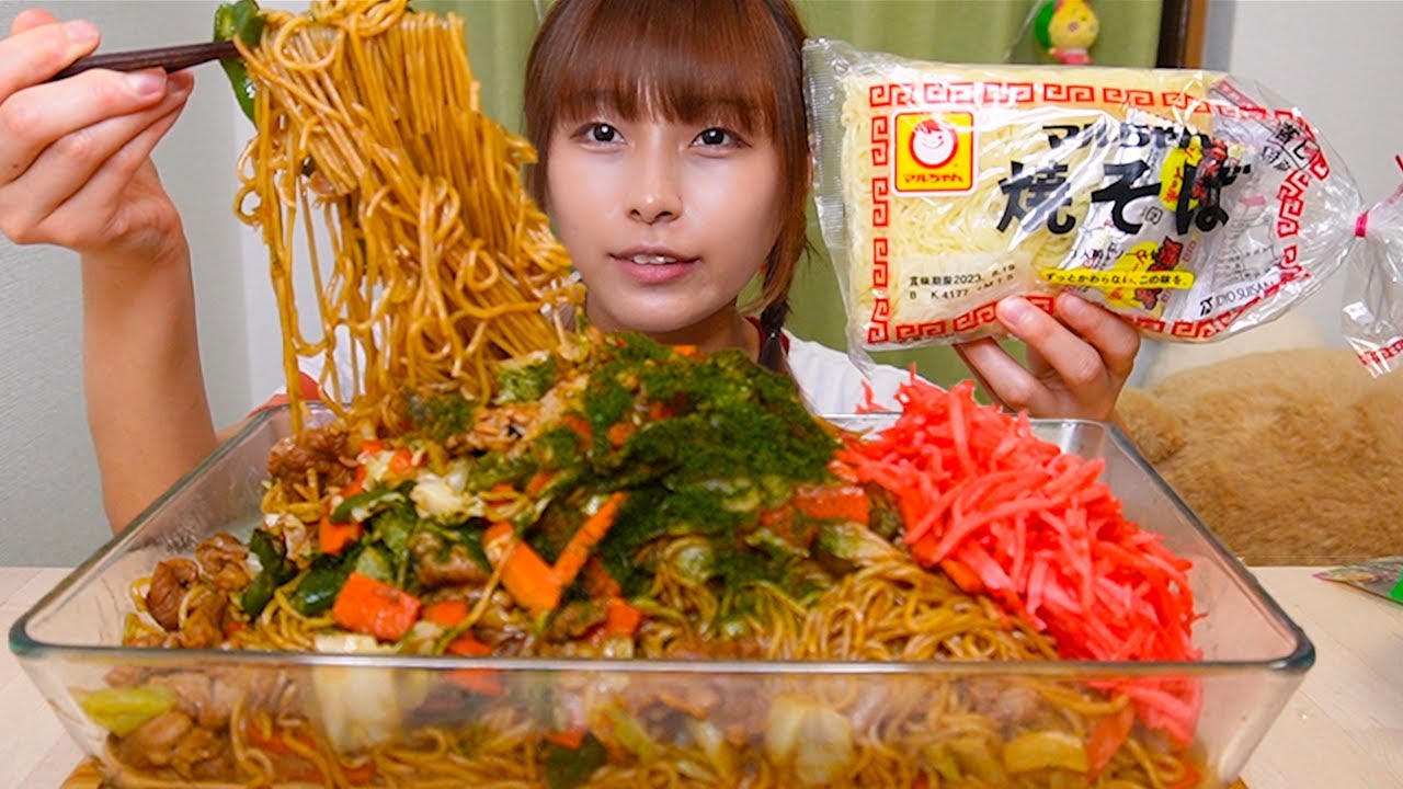 【大食い】マルちゃんの焼きそば9人前