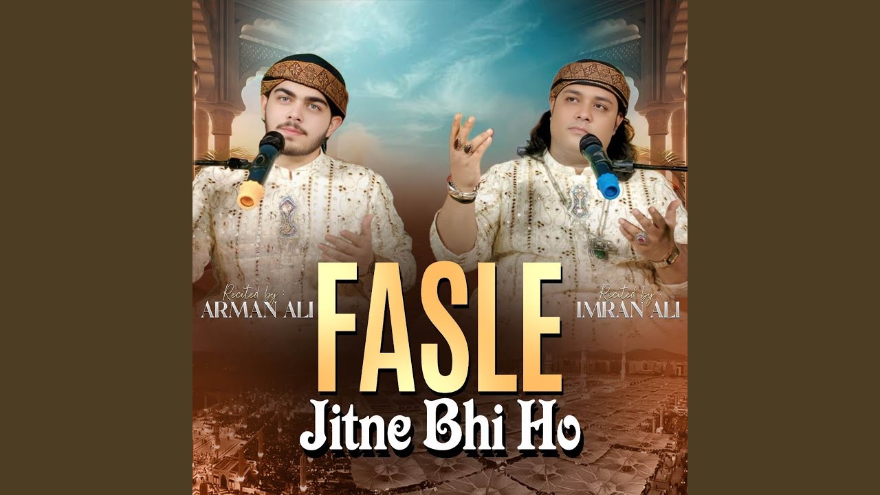 Fasle Jitne Bhi Ho