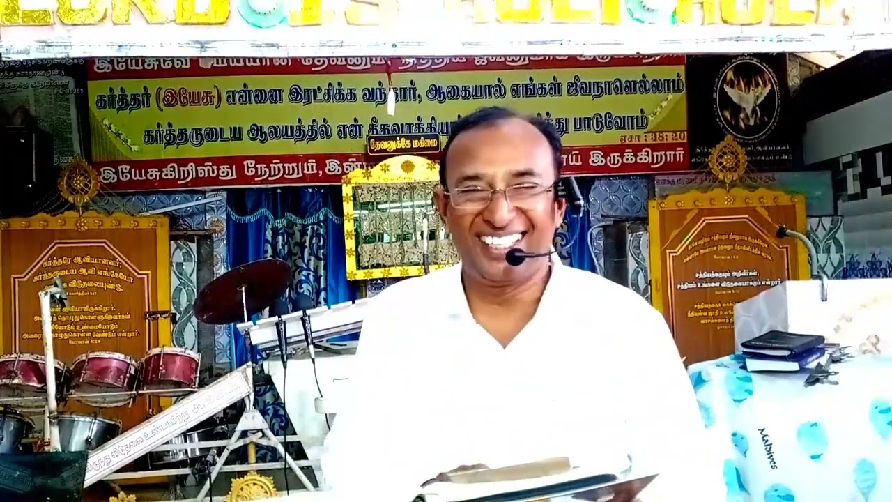 சபை எப்படி வளரும்?ஏன் வளராது? உண்மையான காரணங்கள் என்ன?