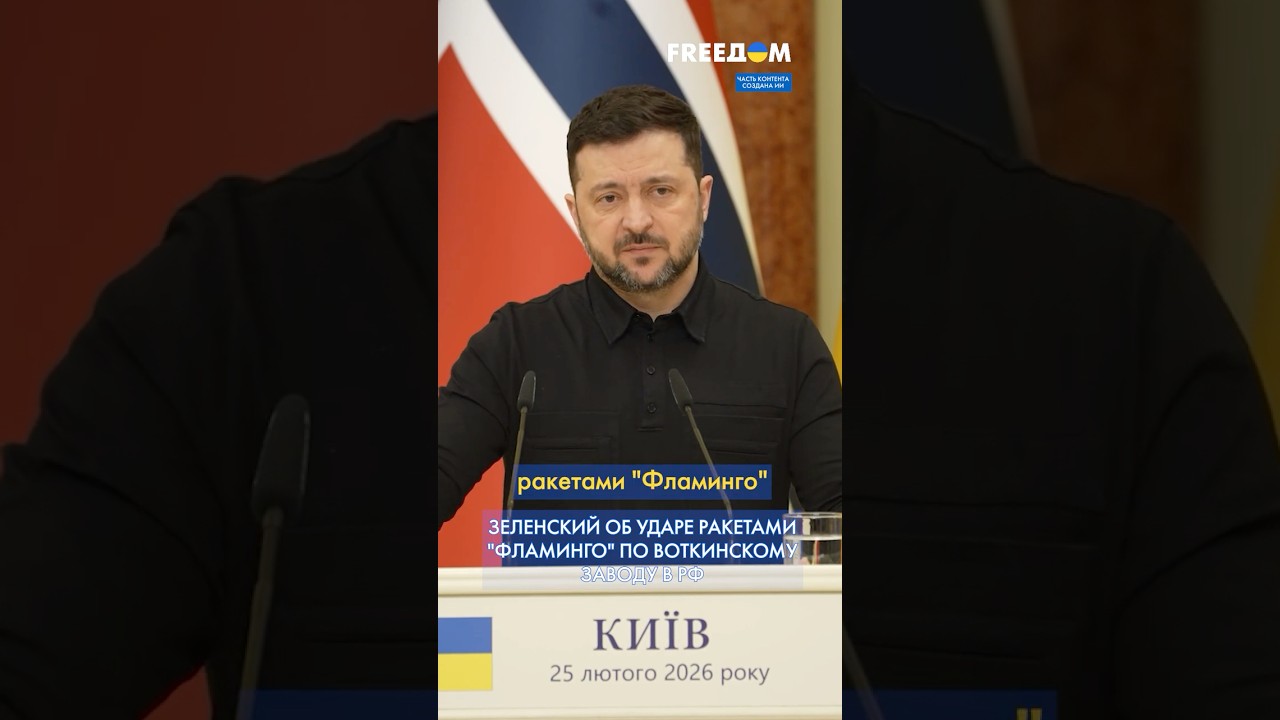 УДАРОВ БУДЕТ БОЛЬШЕ! – Зеленский об УСПЕШНОМ применении ракет 