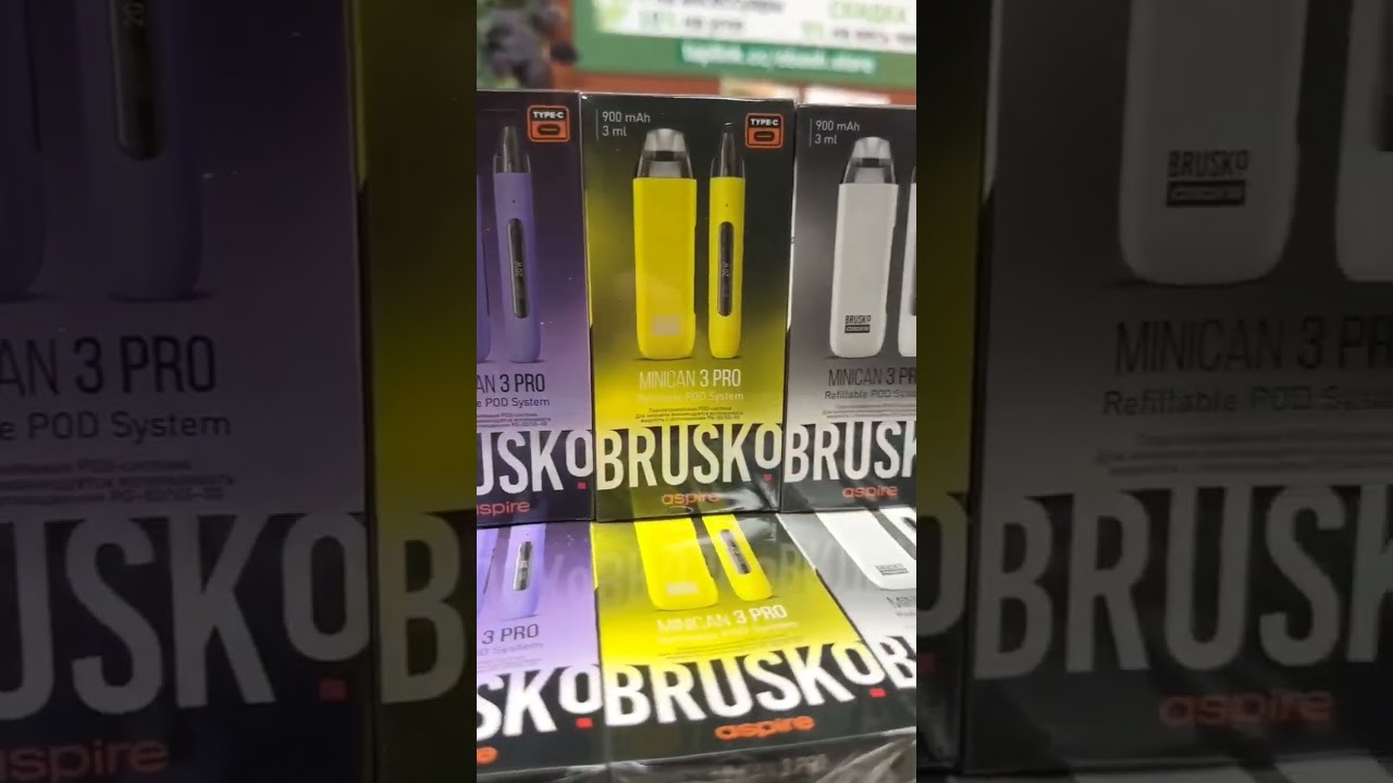 Brusko Minican 3 Pro 😍 #bruskoarmenia #vape #brusko #minican3pro