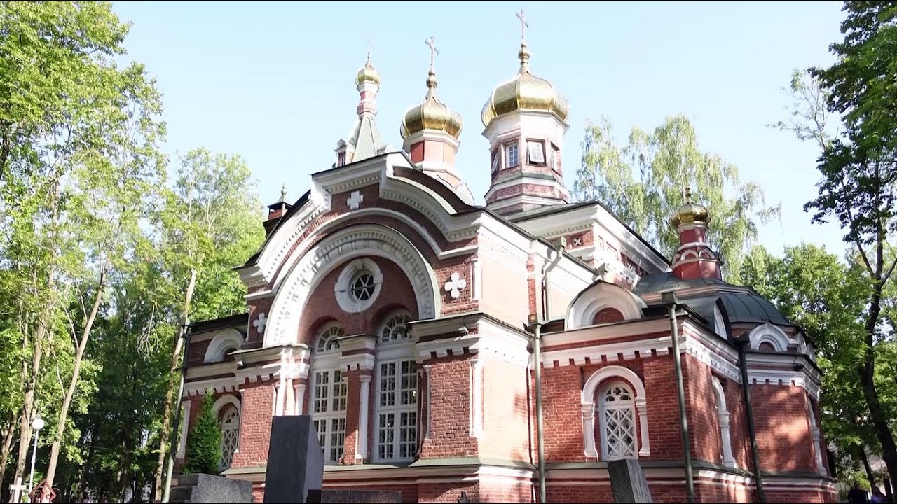 Александро-Невский храм на Военном кладбище Минска встретил 125-летний юбилей со дня освящения
