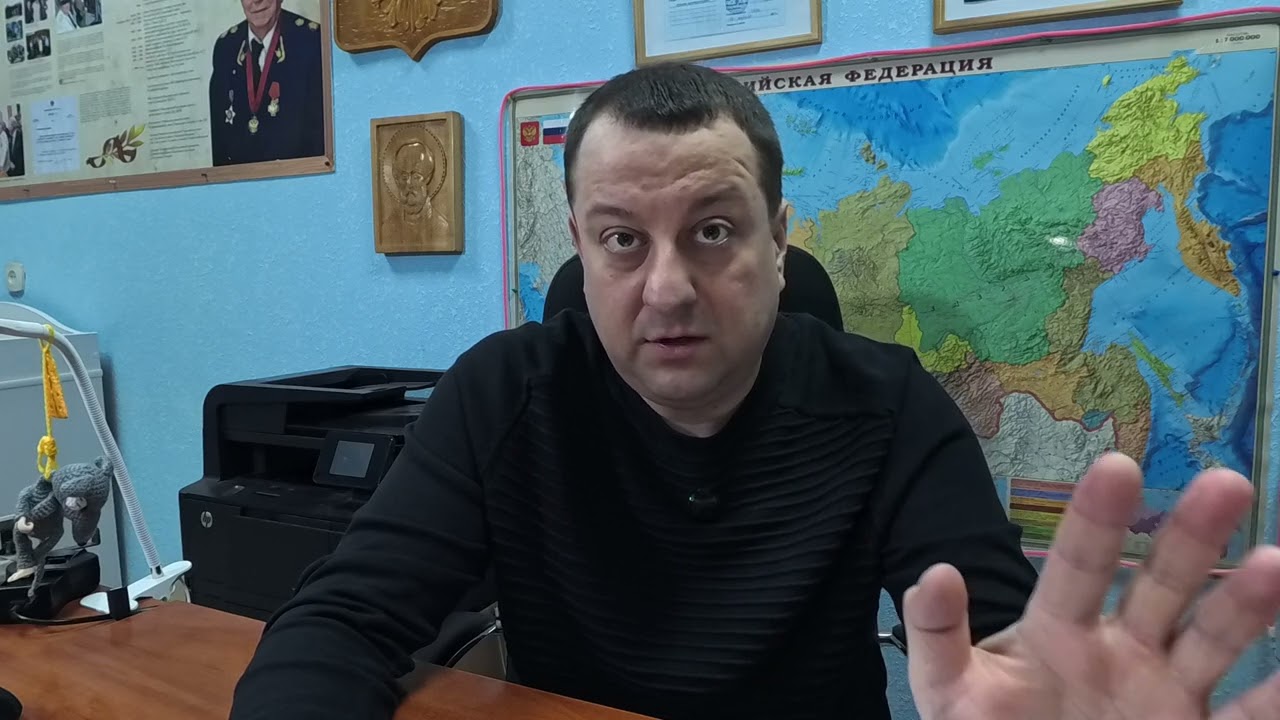 КАК ДОЛЖНИКУ ЗАЩИТИТЬ СВОИ ДОХОДЫ И КОМФОРТНО ДОЖИДАТЬСЯ УСЛОВИЙ ДЛЯ СПИСАНИЯ ВСЕХ ДОЛГОВ ЧЕРЕЗ МФЦ.