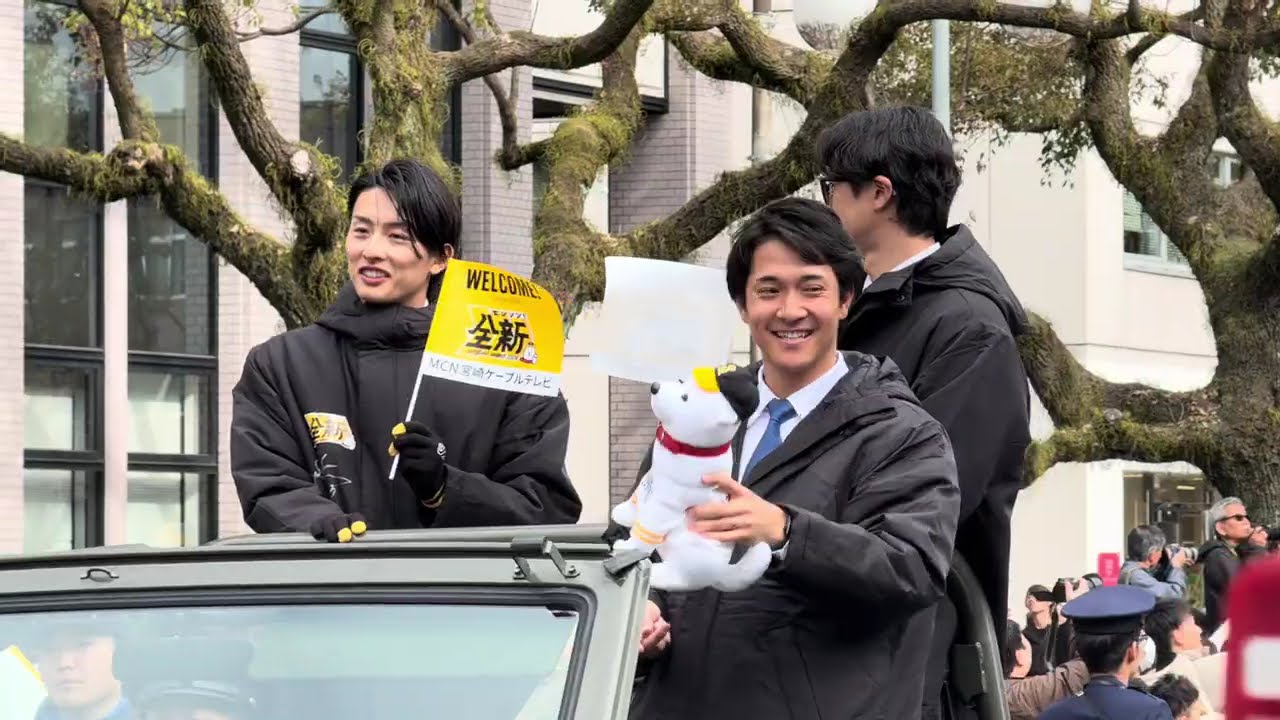 ホークスファンの皆様おめでとうございます！来年は宮崎でカープも！！【優勝パレード】#ソフトバンクホークス#宮崎キャンプ#優勝パレード#橘通り