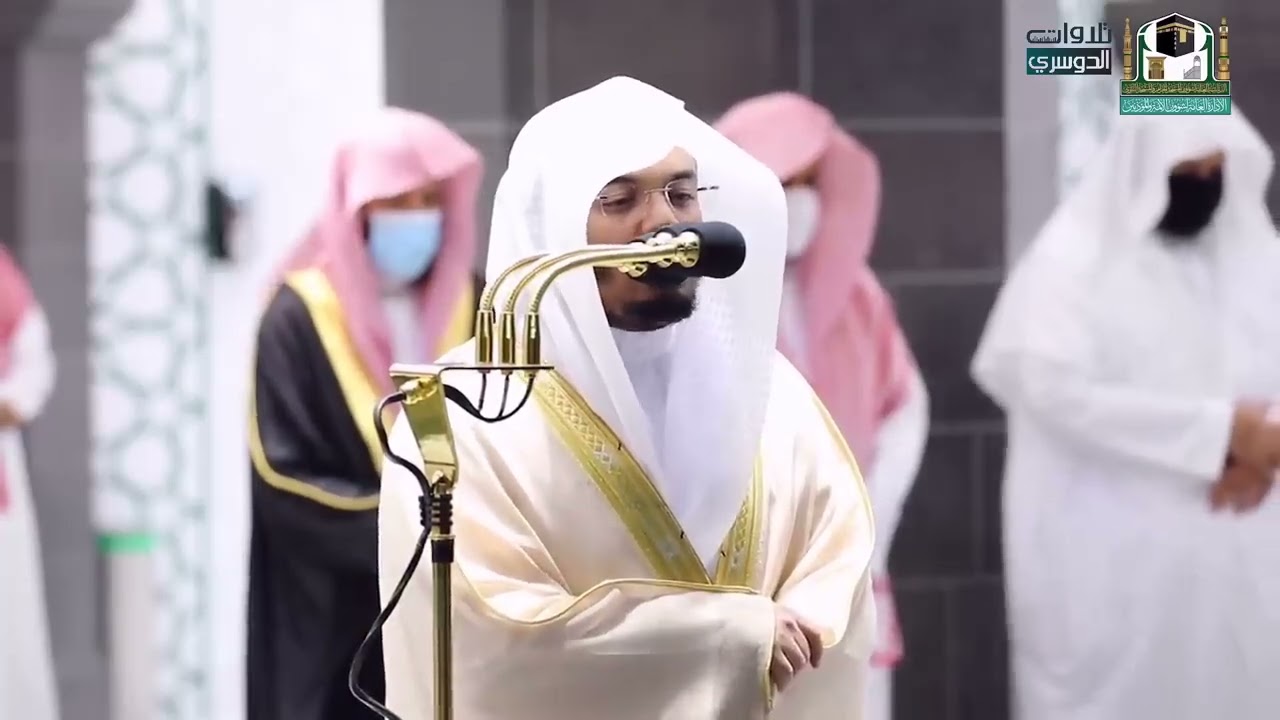 للشيخ_ياسر_الدوسري_من_ليالي_رمضان_عام_1442_هـ_Surah_Yaseen