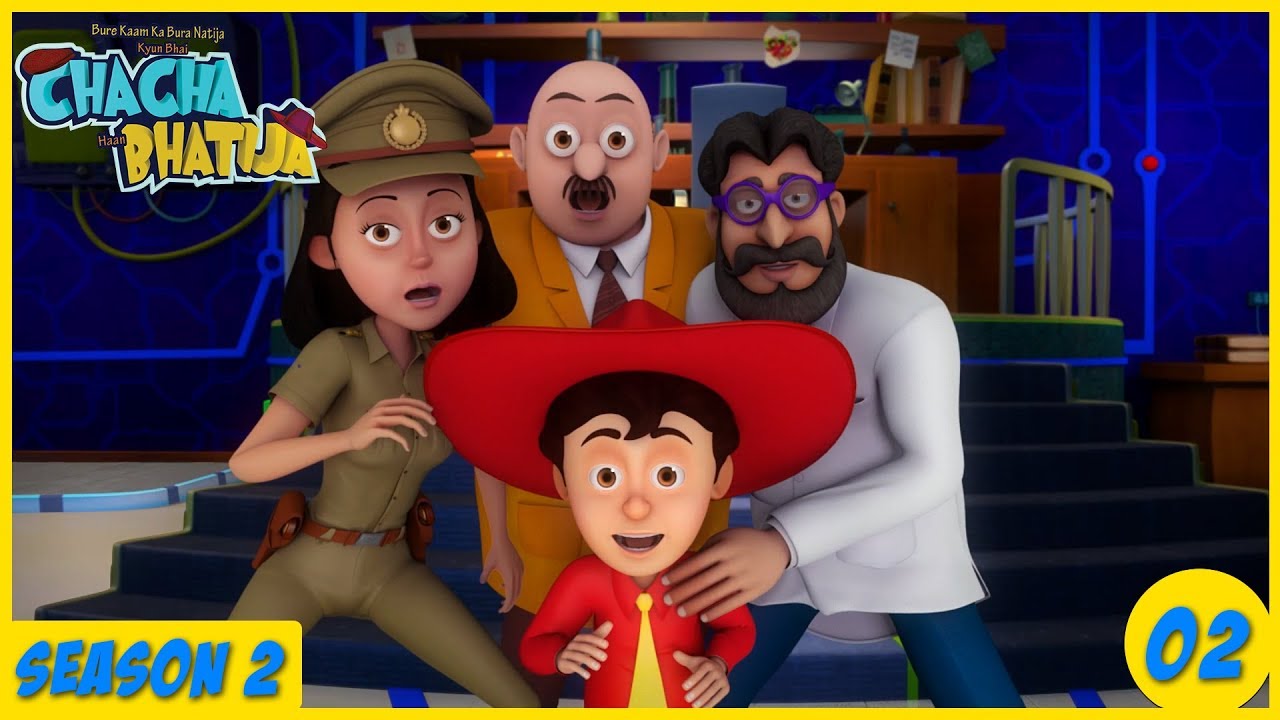 Chacha Ki Hichkiyaan | Chacha Bhatija | Popular Cartoon for Kids |  As Seen on Hungama TV