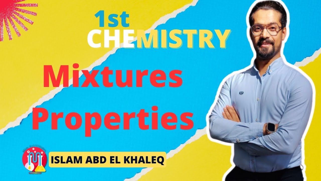 Mixtures properties lesson 4  unit 3 chemistry 1st sec 2024 حل كتاب المعاصر كيمسترى اولى ثانوى