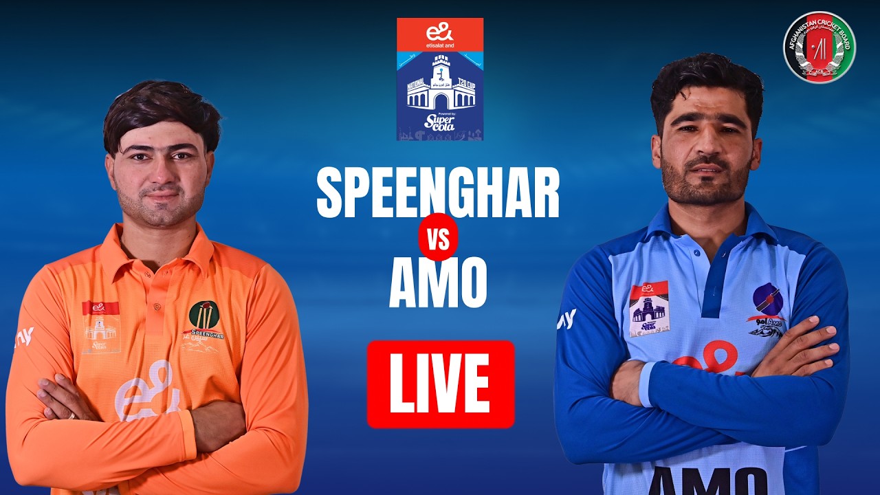 LIVE | Speenghar vs Amo | Afghanistan National T20 Cup 2026 | ACB | 331U