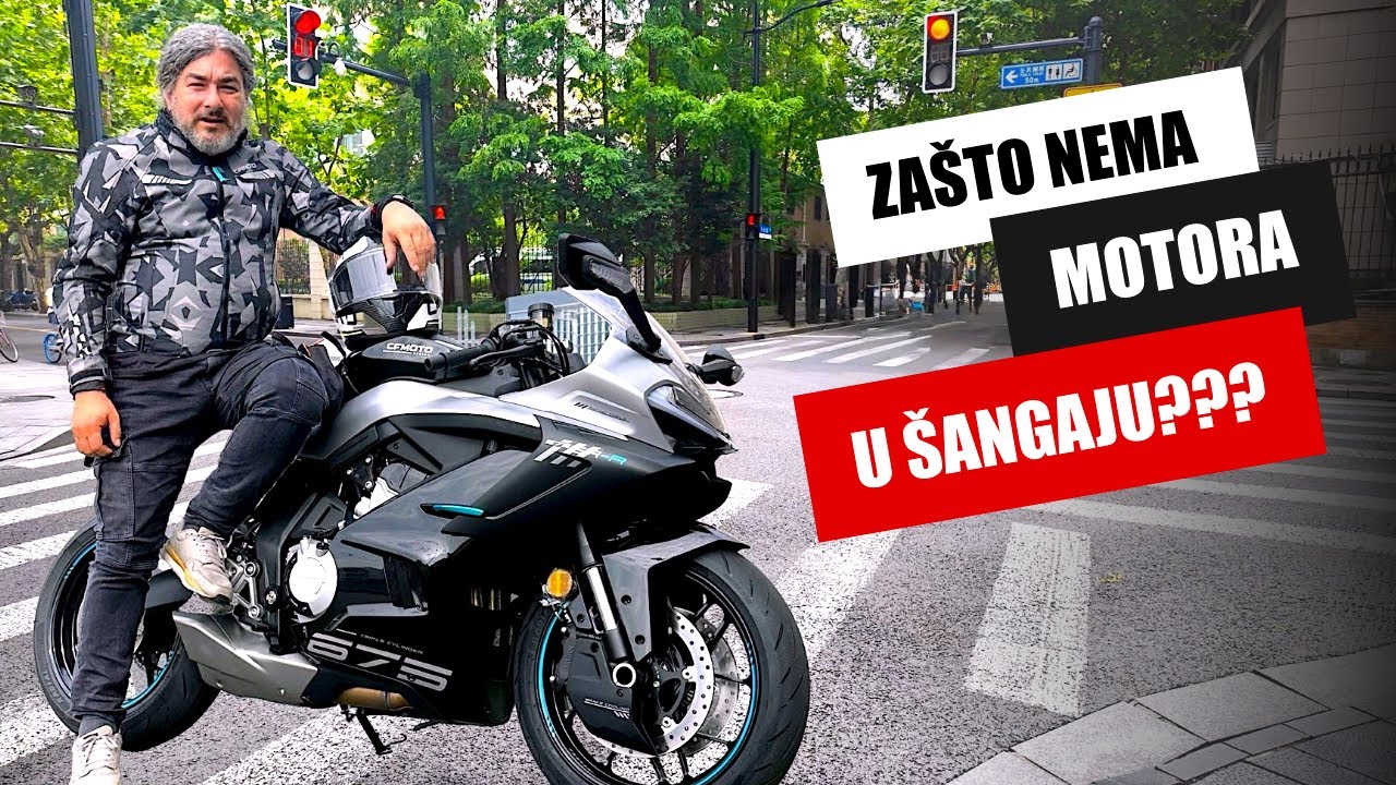Šangaj - grad bez motora (Ep.5) -Mudrolije na Motorima