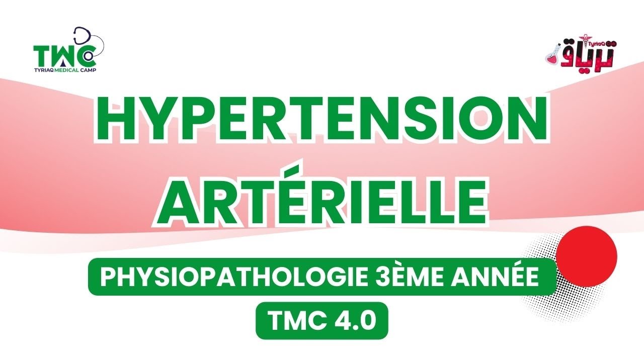 #physiopathologie 3ème :  Hypertension Artérielle - By Asma Boughiout