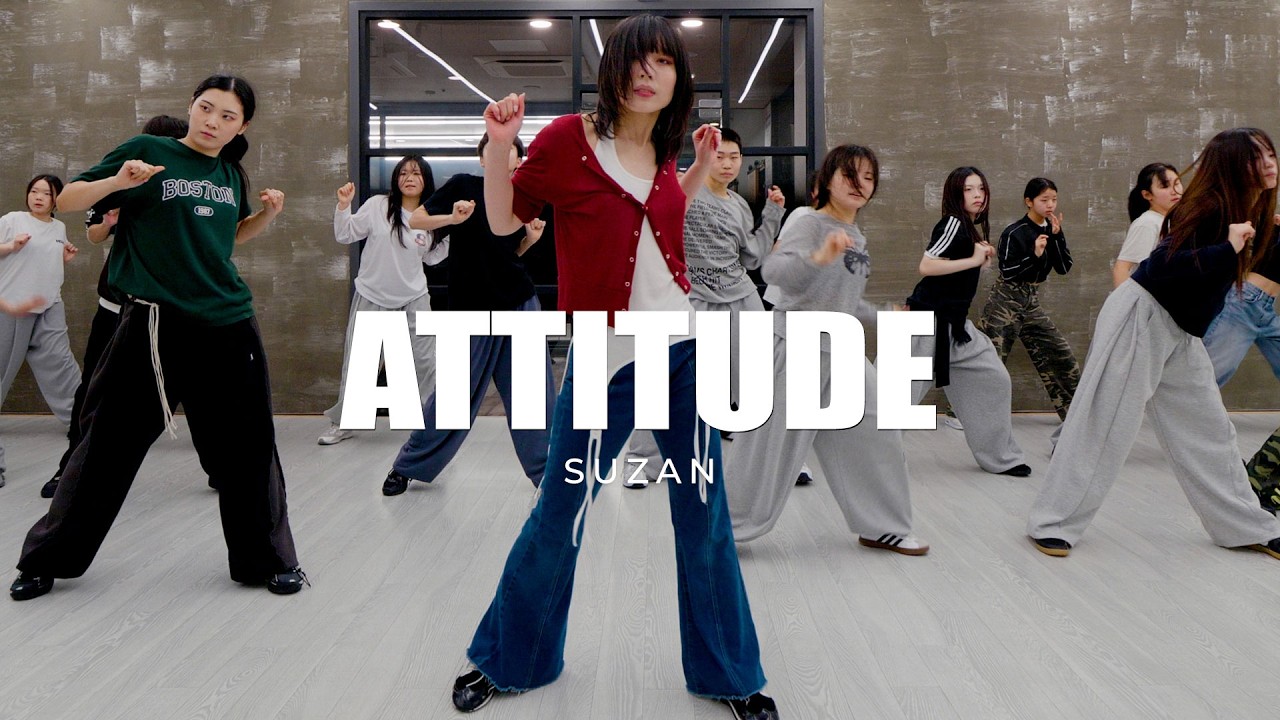 Lewis OfMan – Attitude | SUZAN Choreography