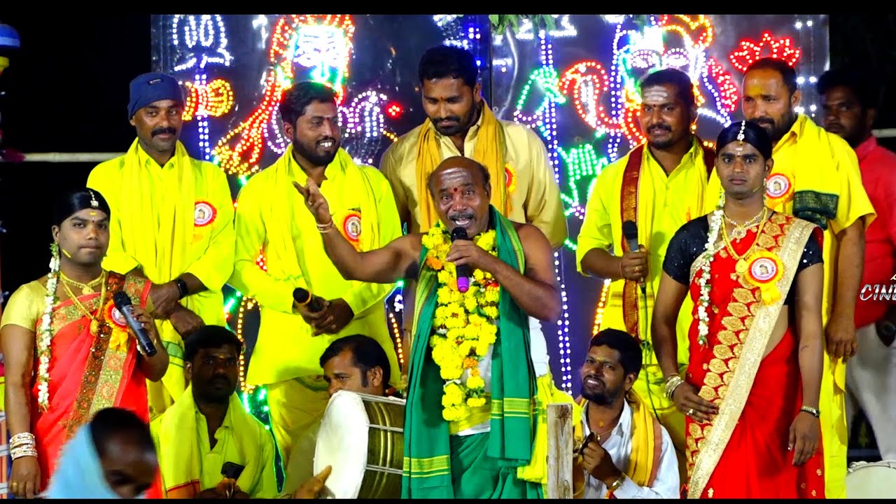 Komuravelly Mallanna Oggu Katha | Komuravelly mallanna Jathara 2022 | Oggu Katha 2022
