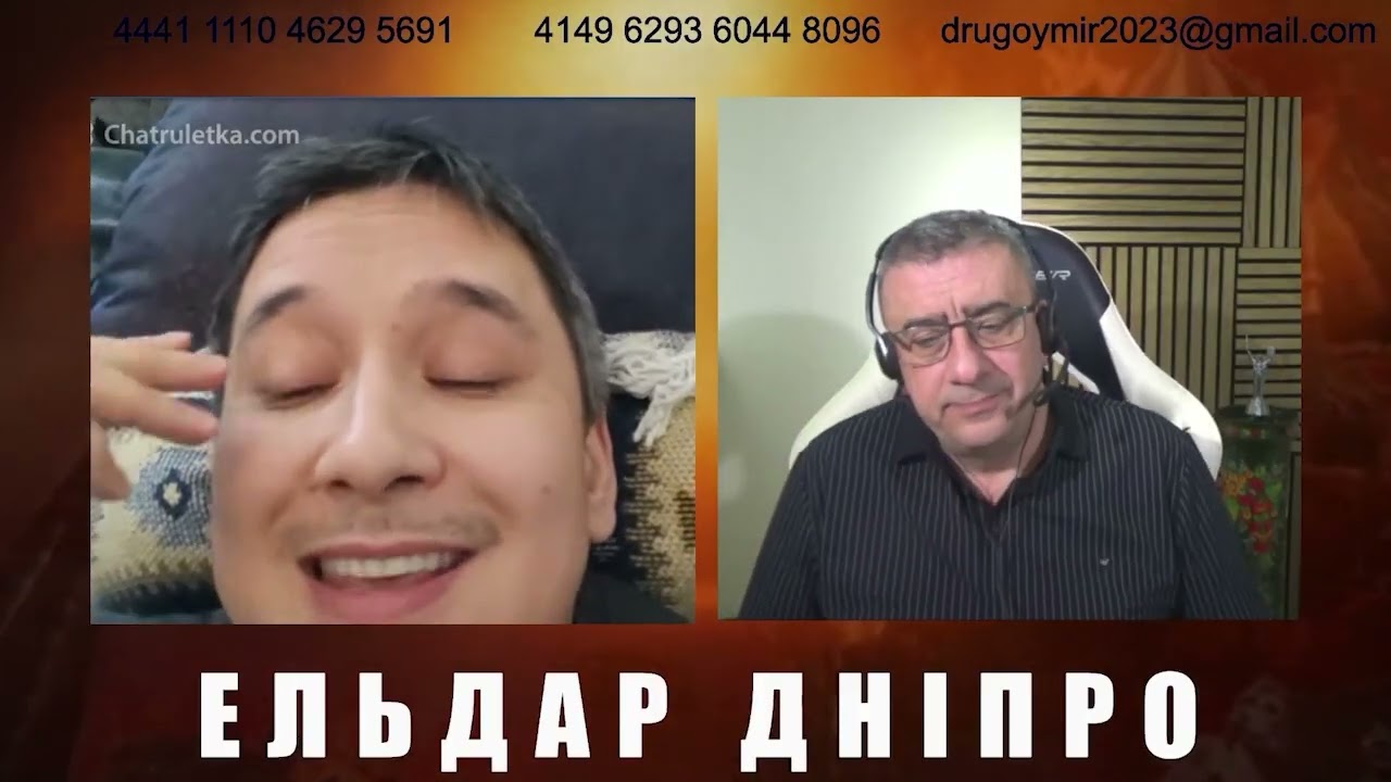 Первый раз встречаю Казаха конторского.
